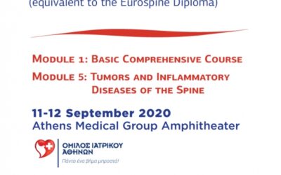 Diploma of the Hellenic spine society – module 1 & module 5 – 11 & 12 September 2020, Athens medical group amphitheater