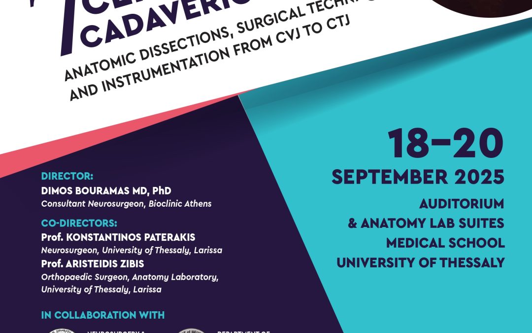7th Cervical Spine Cadaveric Course