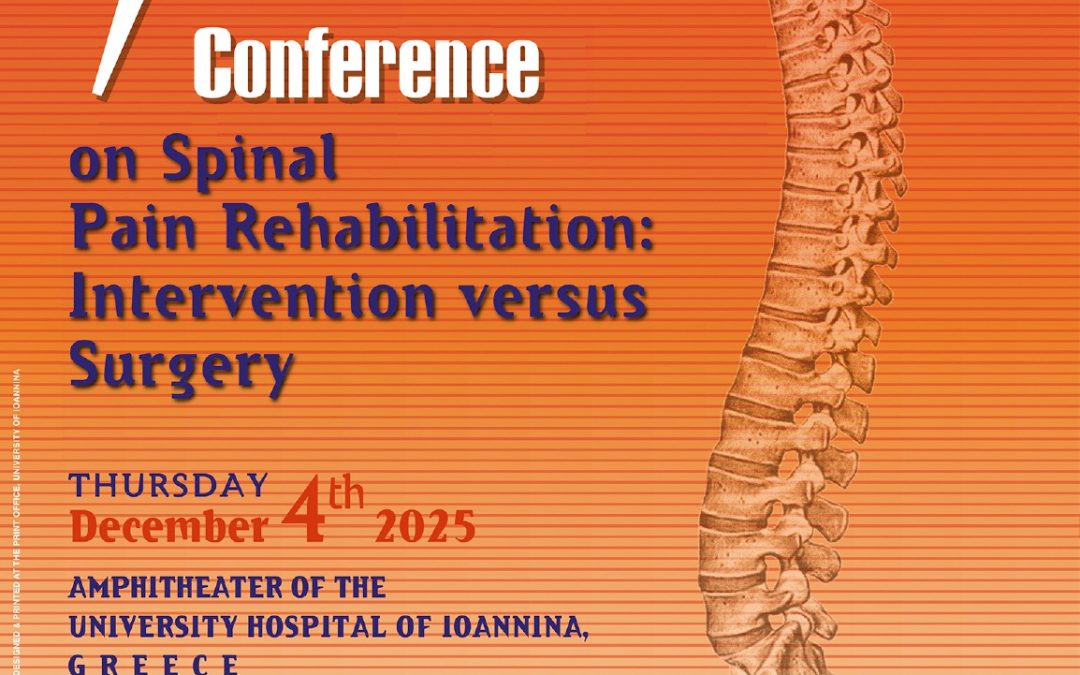 7th Conference on spinal pain rehabilitation: Intervention vs Surgery