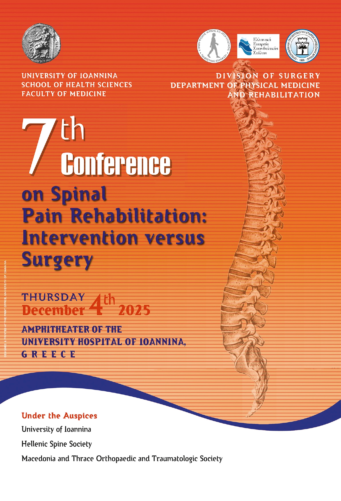 7th Conference on spinal pain rehabilitation: Intervention vs Surgery