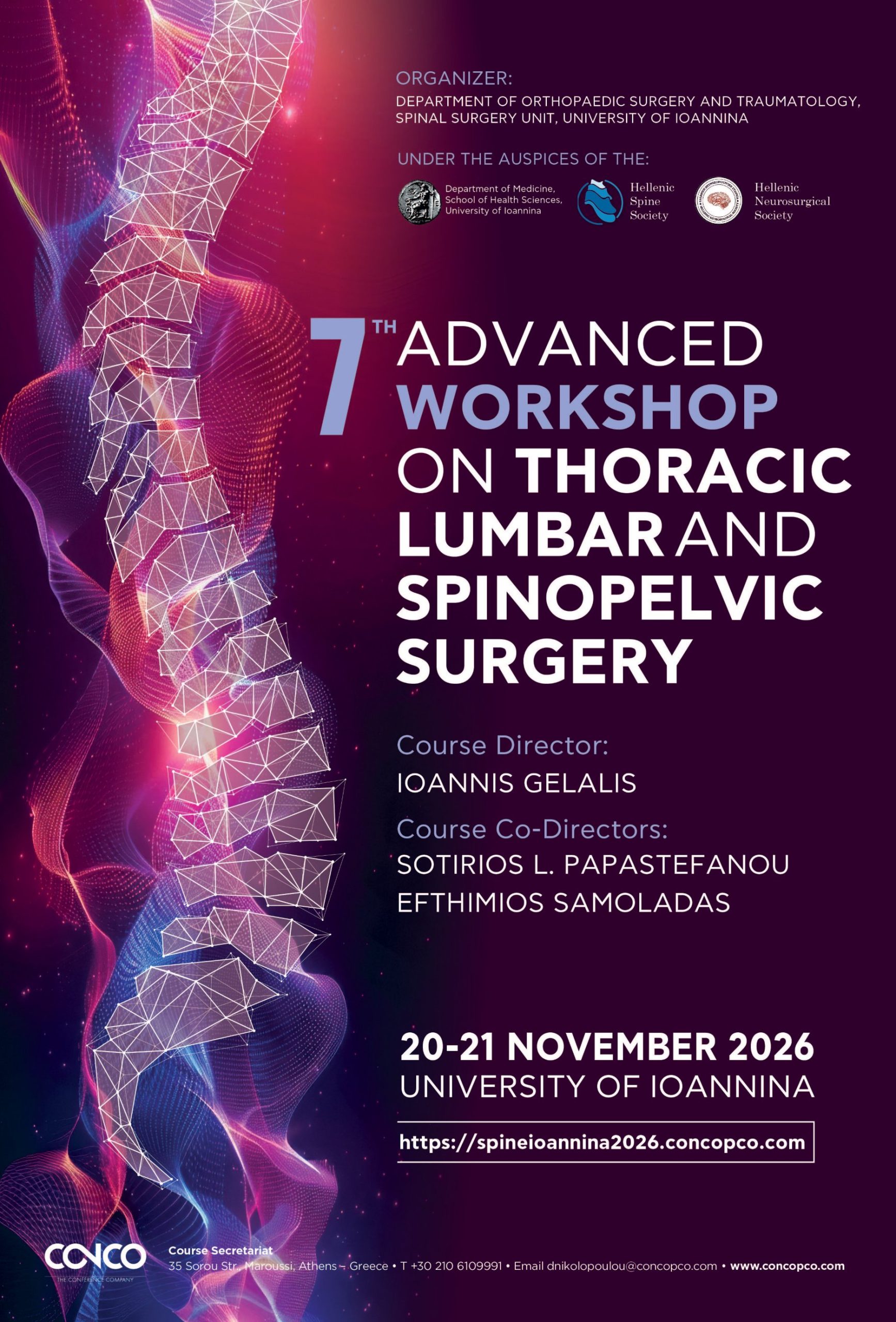 7th Advanced Workshop on Thoracic Lumbar and Spinopelvic Surgery | 20-21 November 2026 | University of Ioannina
