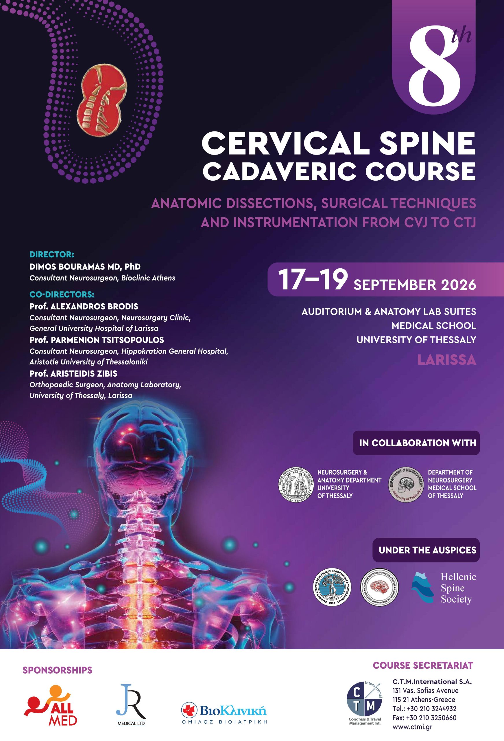 8th Cervical Spine Cadaveric Course | 17-19 Σεπτεμβρίου 2026 | Λάρισα